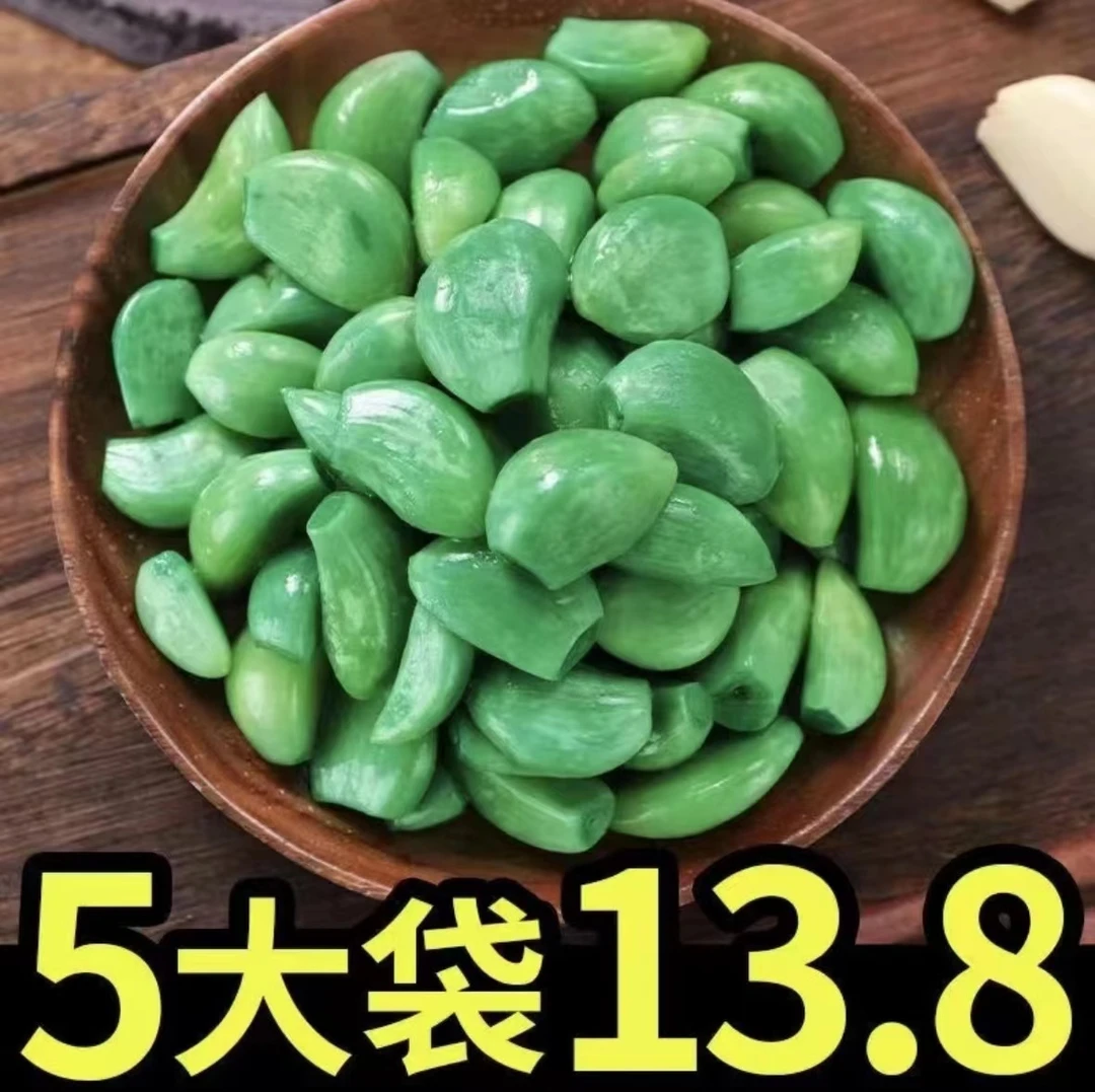 山东腊八蒜醋泡蒜糖醋蒜糖蒜头袋装绿蒜山东腊八蒜成品爽口腊八蒜