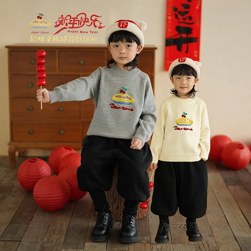 【冬季上新】砚台家童装提花针织衫加厚毛衣圆领套头衫冬款ST-005