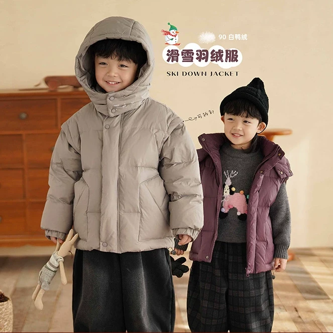 砚台家男童90白鸭绒滑雪羽绒服加厚外套中小童女童保暖上衣冬新款