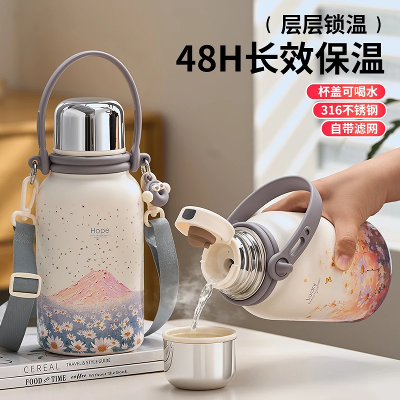 高颜值保温杯大容量316不锈钢学生可爱上班户外便携网红爆款水杯
