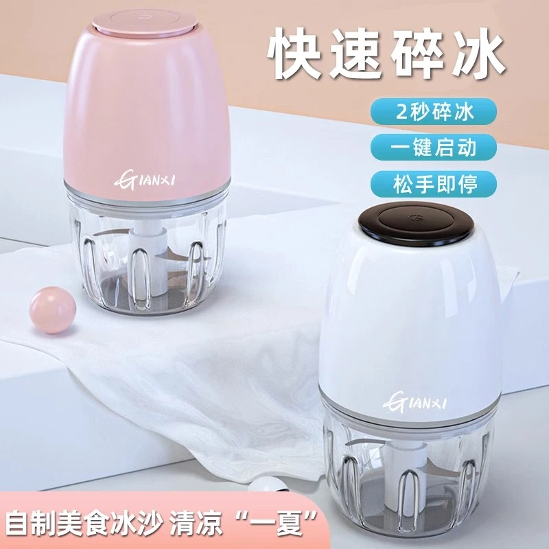 刨冰机摆摊家用小型电动绵绵冰机制冰沙冰雹冰机手摇碎冰机冰沙机