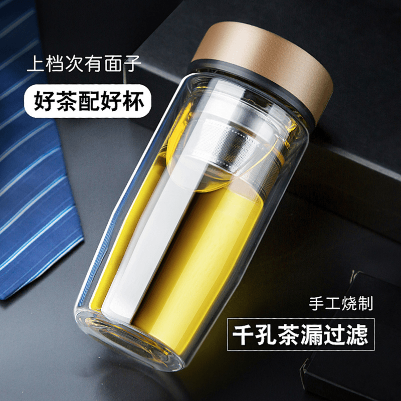 玻璃杯双层耐热防烫水杯车载泡茶杯过滤带盖男士办公杯子便携高档