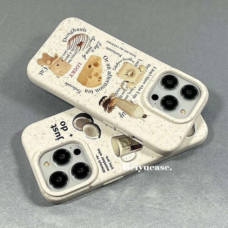复古芝士咖啡适用适用苹果15promax创意13手机壳iphone14新款防摔