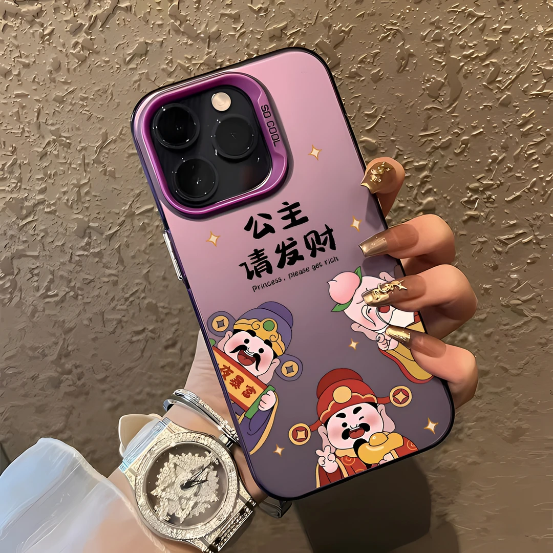 公主请发财手机11适用苹果15promax新款iphone14暴富12女款财神爷