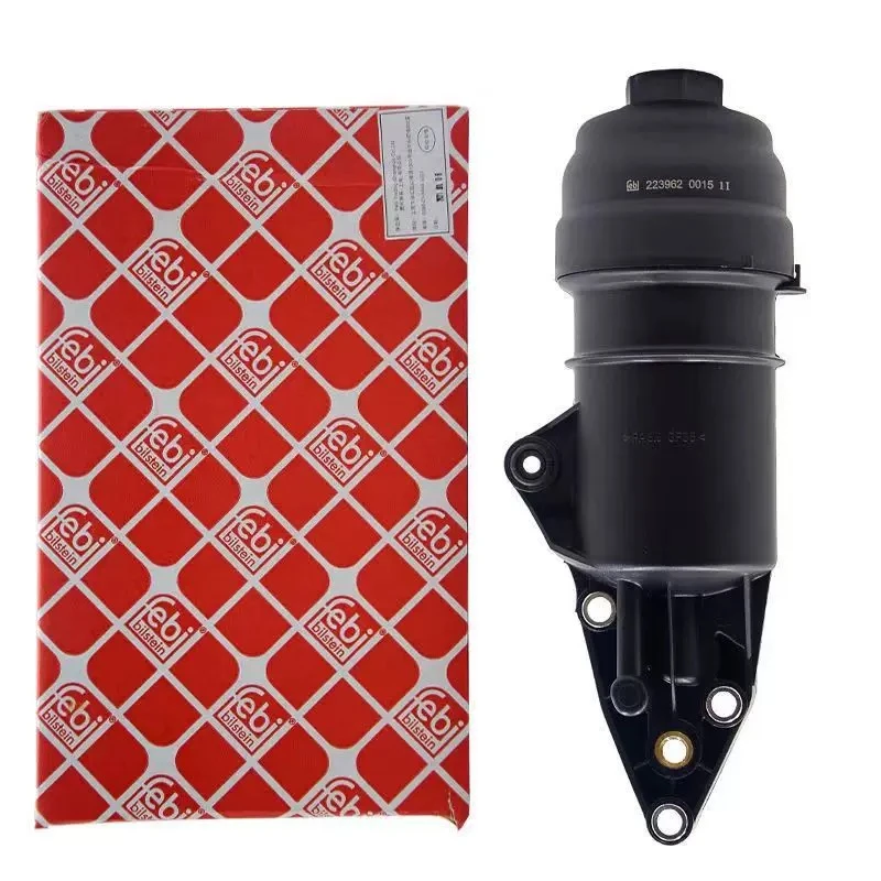 奥迪A6L C62.4/C72.5/2.8/3.0机油滤清器底座