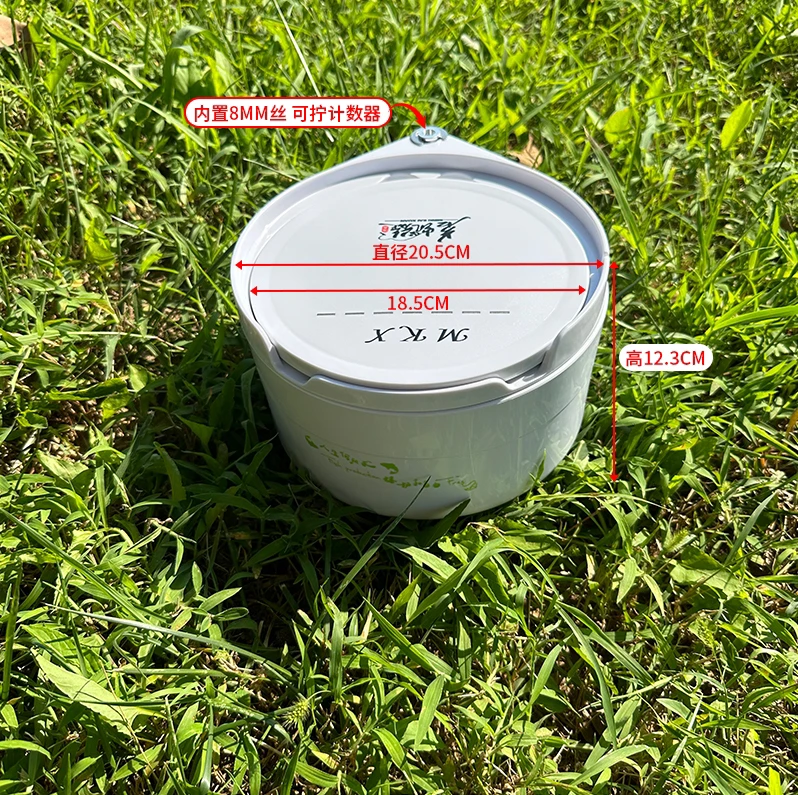 茗凯旋竞技通用双层加高饵料盆强磁一线拉饵盘散炮盆饵料盒开饵盆