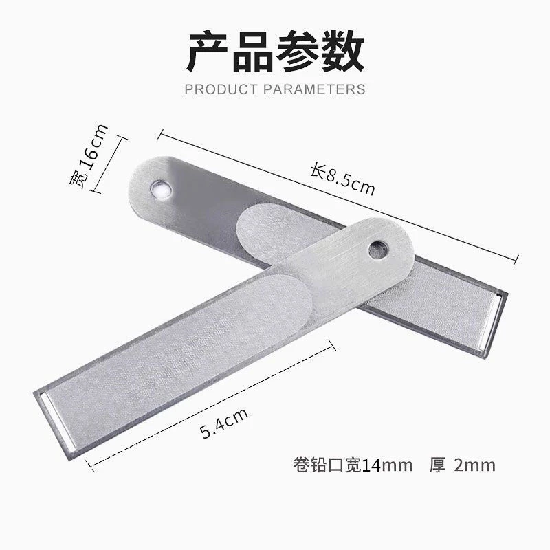 钓鱼卷铅板加厚钓鱼铅皮板多功能搓铅板渔具铅皮卷铅皮座垂钓配件