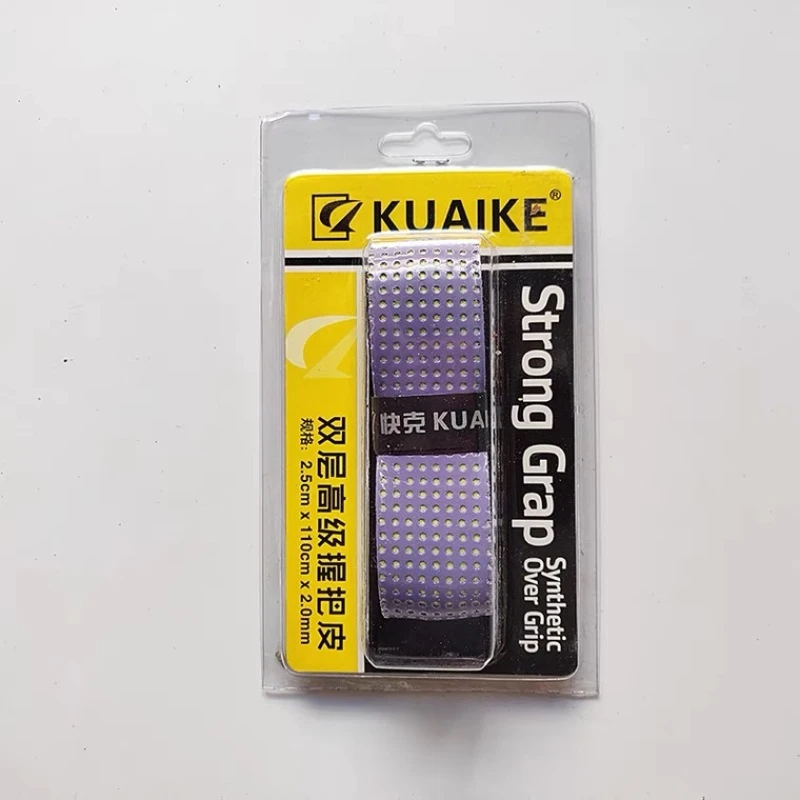 快克双层1.1米打孔鱼竿吸汗带