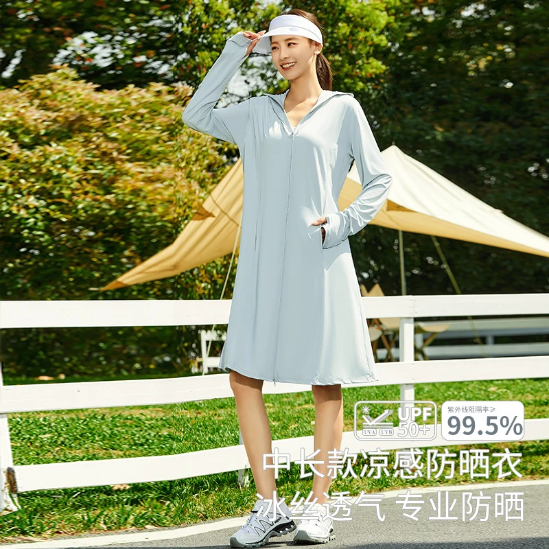 小个子防晒衣女款2025夏季新款防紫外线透气户外冰丝防晒服中长款