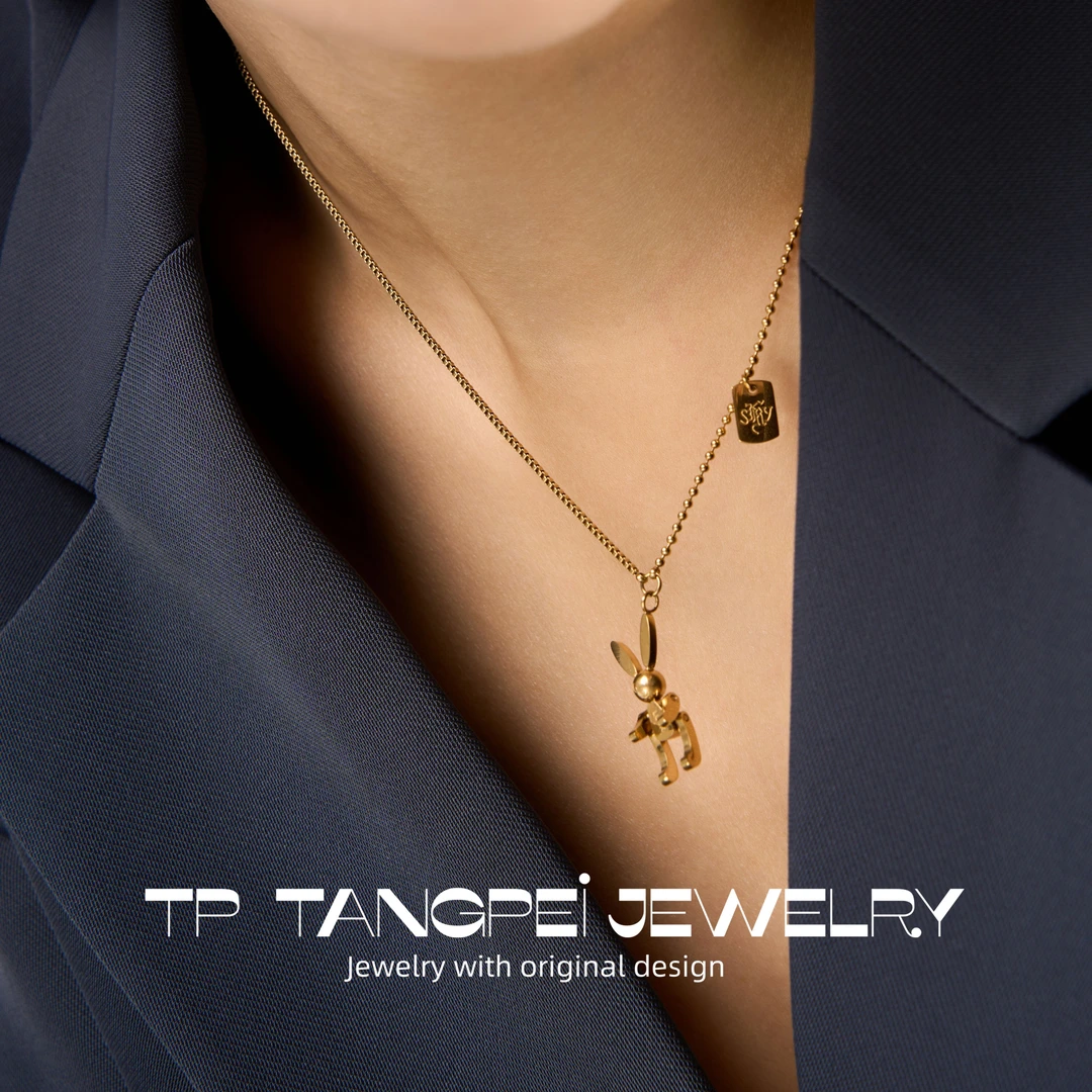不锈钢项链 设计感小兔子项链女创意吊坠小众甜酷风质感饰品百搭
