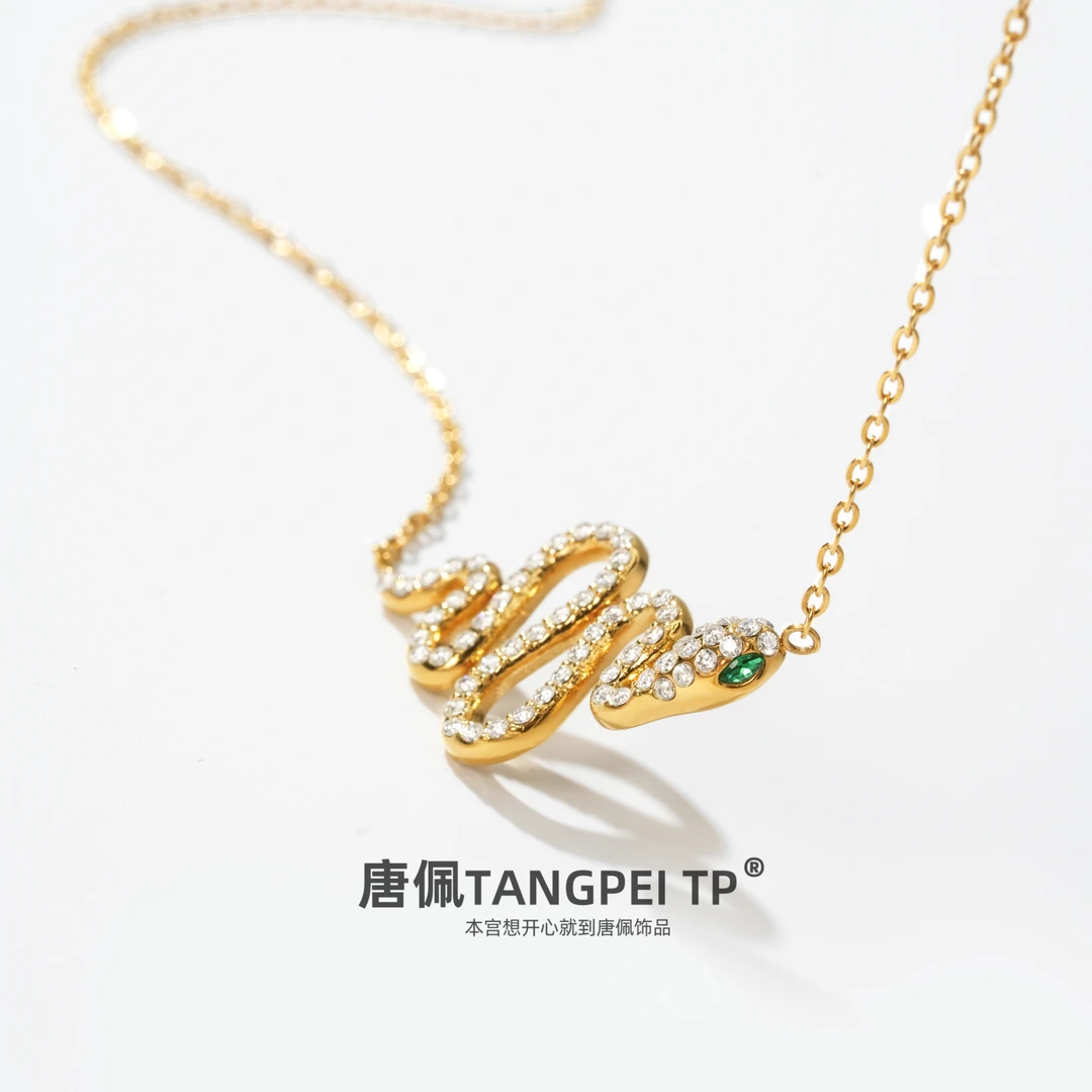 不锈钢项链 秋季新品绿眼睛蛇项链气质小众优雅精致时尚饰品