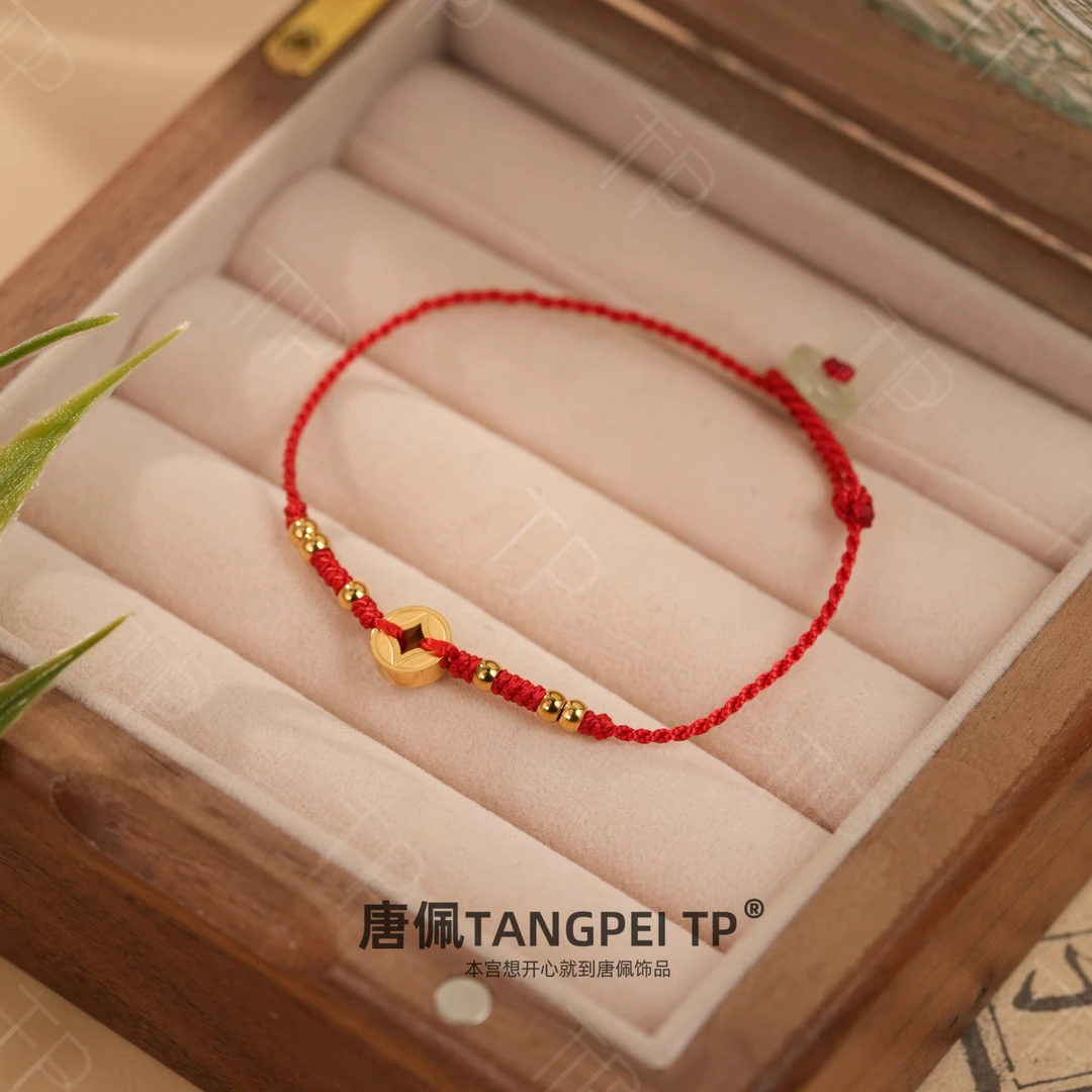 不锈钢布艺手链 设计感小众古风编织红绳隔珠铜钱手链时尚饰品