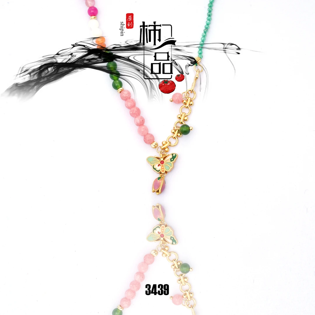3439蝶恋花手工时尚编织糖果色新中式项链