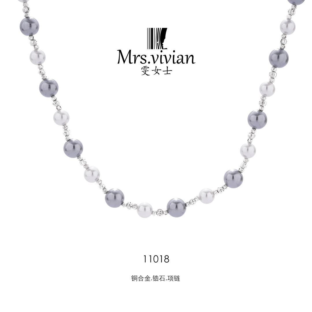 11018 奥 ·【灰月光】★ 经典撞色倪妮同款灰珠项链