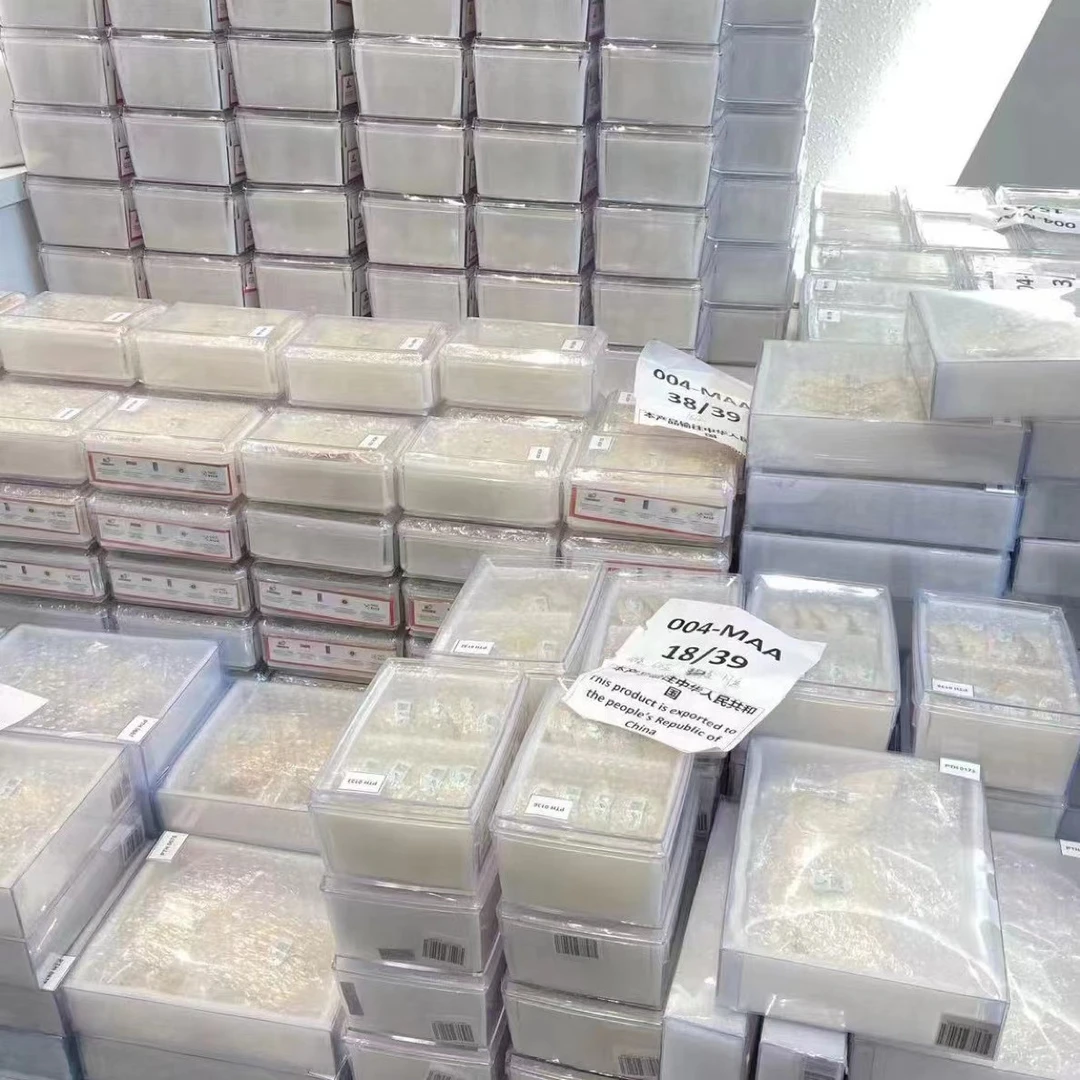 【中条】干货直播间改价链接 50-500g