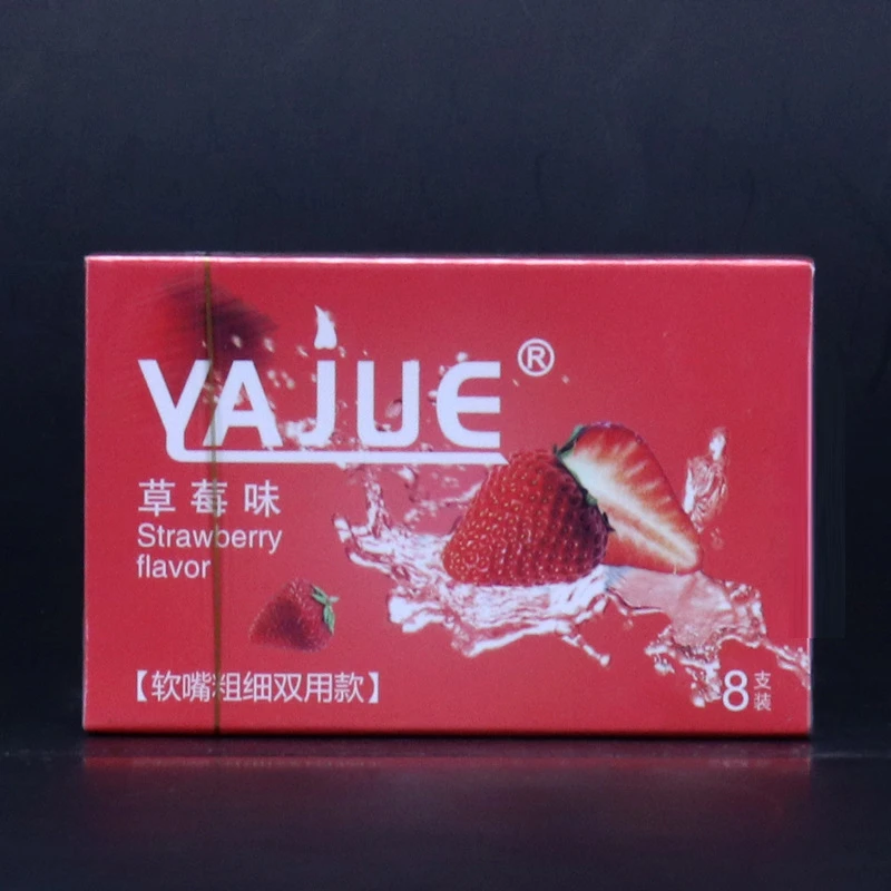 成人便携装送 朋友粗细两用过滤烟嘴ins网红水果味爆个性创意爆珠