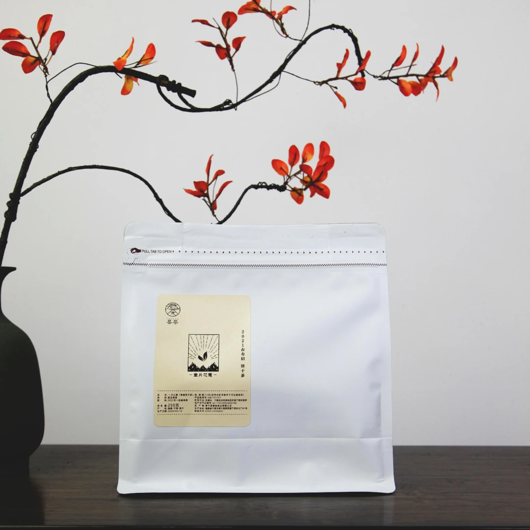 【冰糖甜】云中系列2-2021冰糖甜醇香春寿眉饼干茶 白茶 滋味香甜