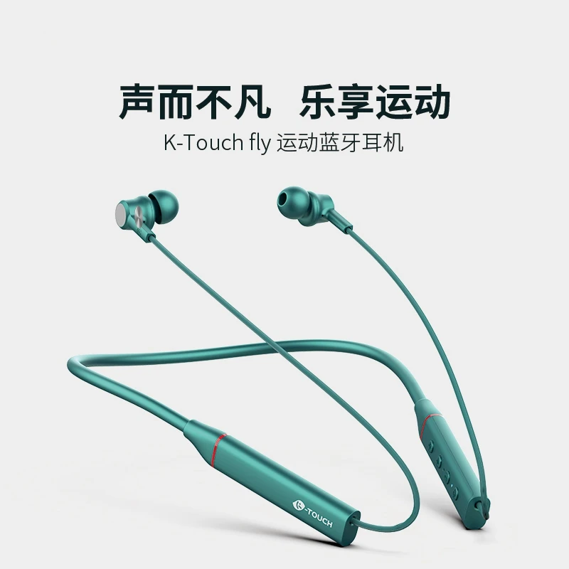 DOSS围脖运动蓝牙耳机客户尾货外贸尾货国内尾货防水防汗通话降噪