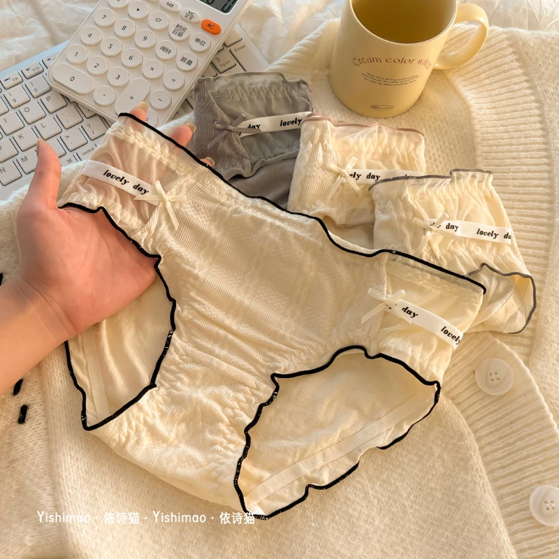 内裤女生性感蕾丝棉裆透气2025新款纯欲少女士三角短裤头
