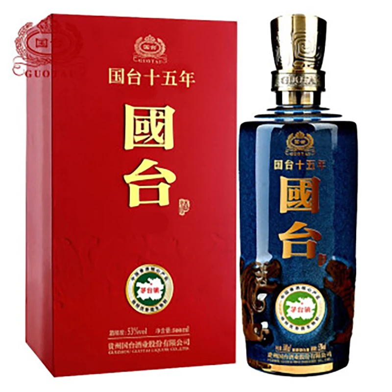 国台十五年酱香型白酒大曲坤沙纯粮食酒茅台镇高度酒水53度500ml
