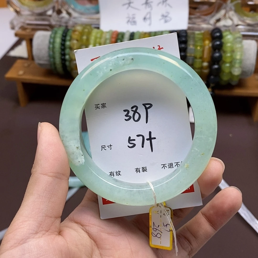 【闪购商品】蛇纹石玉手镯未镶嵌