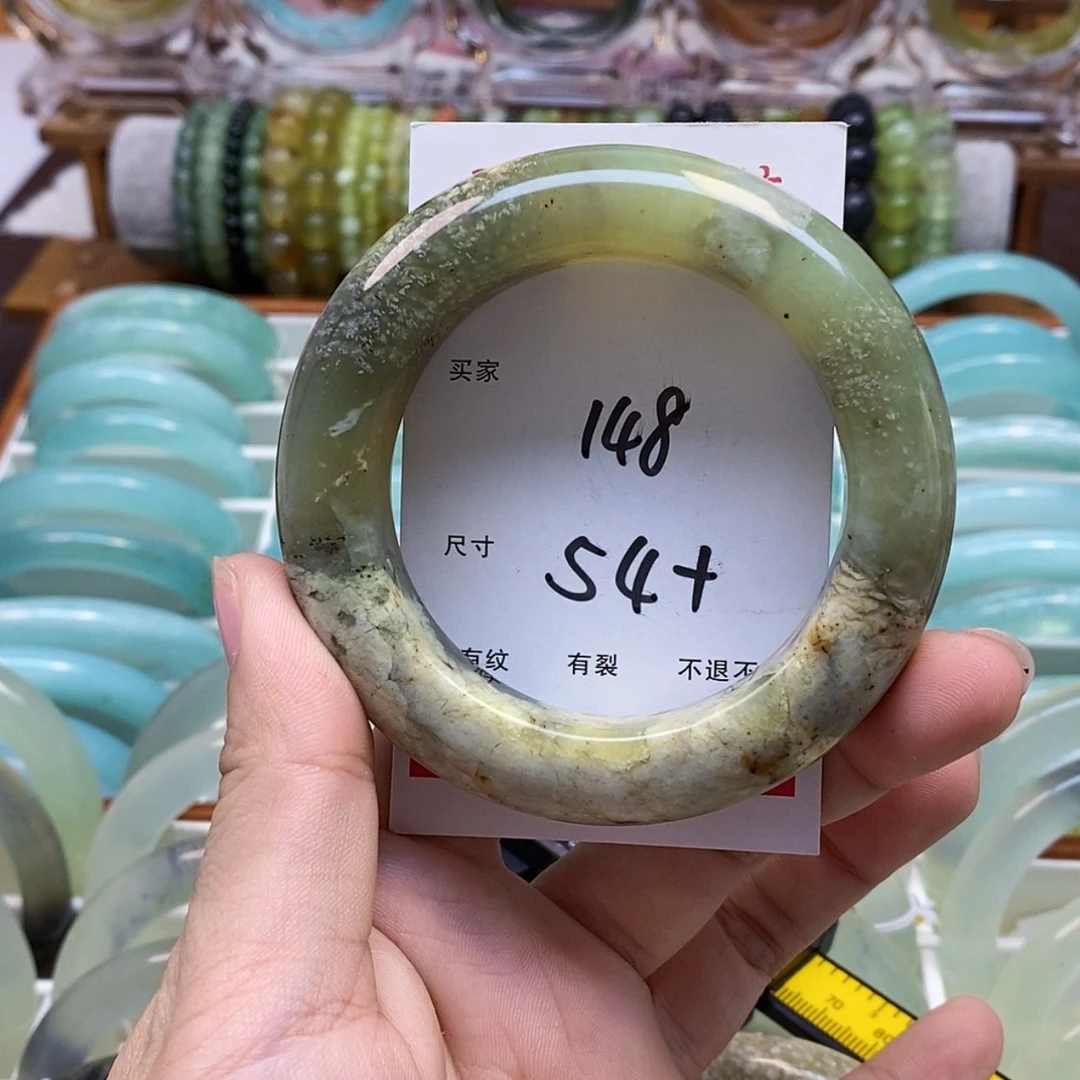 【闪购商品】蛇纹石玉手镯未镶嵌
