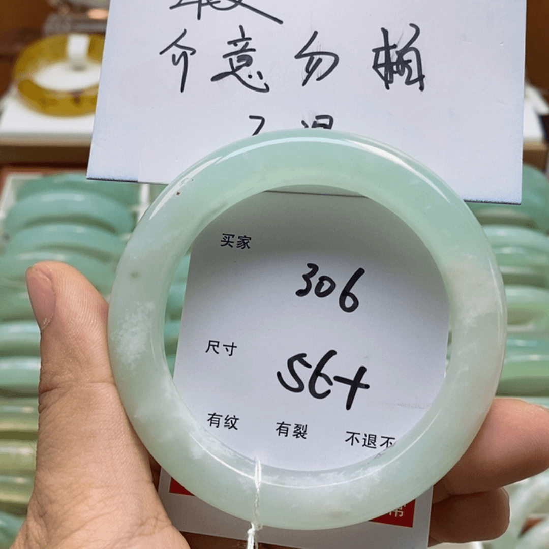 【闪购商品】蛇纹石玉手镯未镶嵌