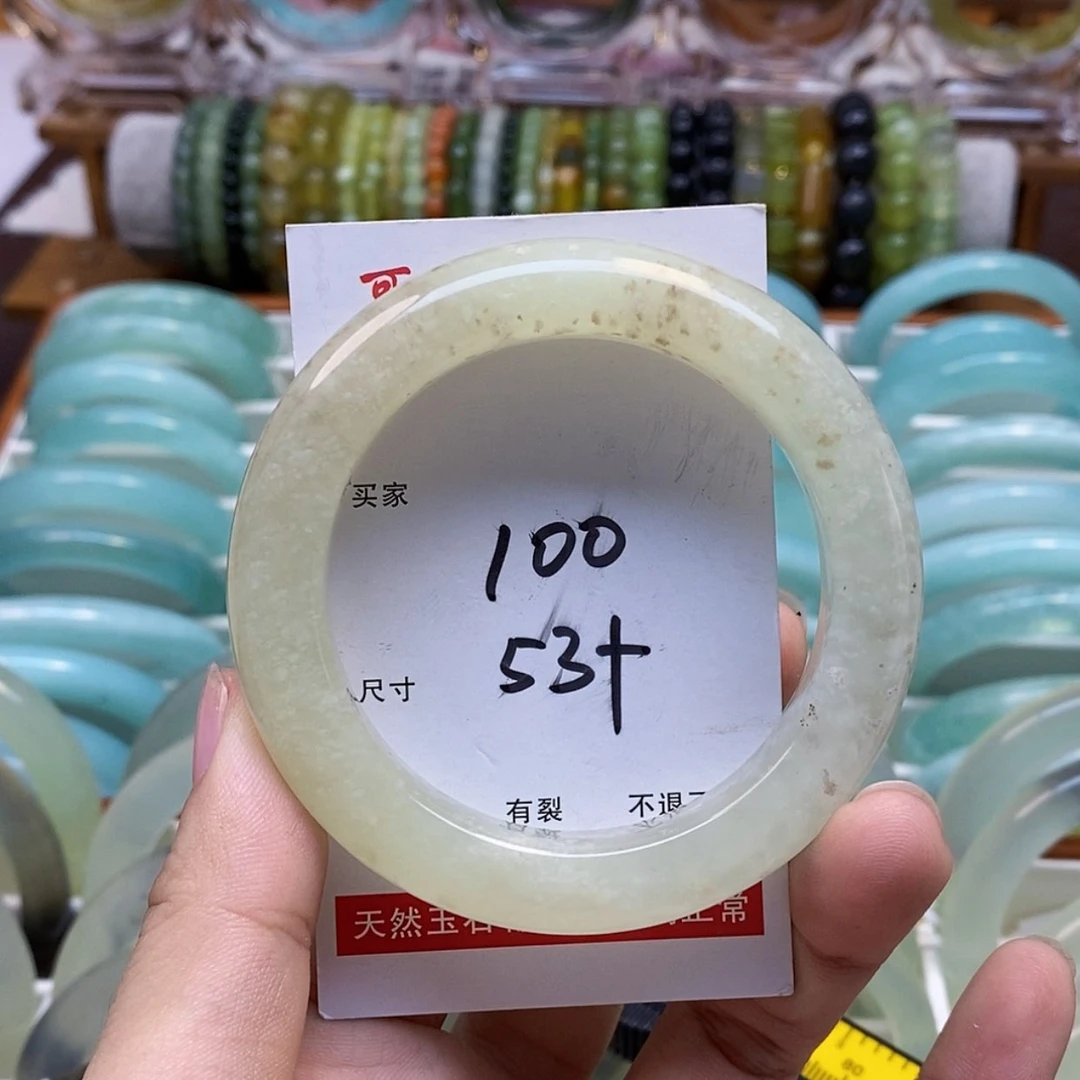 【闪购商品】蛇纹石玉手镯未镶嵌