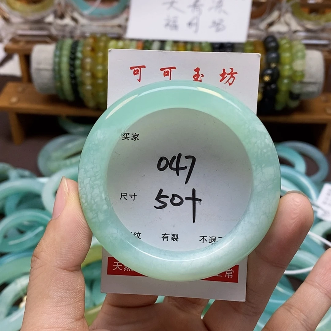 【闪购商品】蛇纹石玉手镯未镶嵌