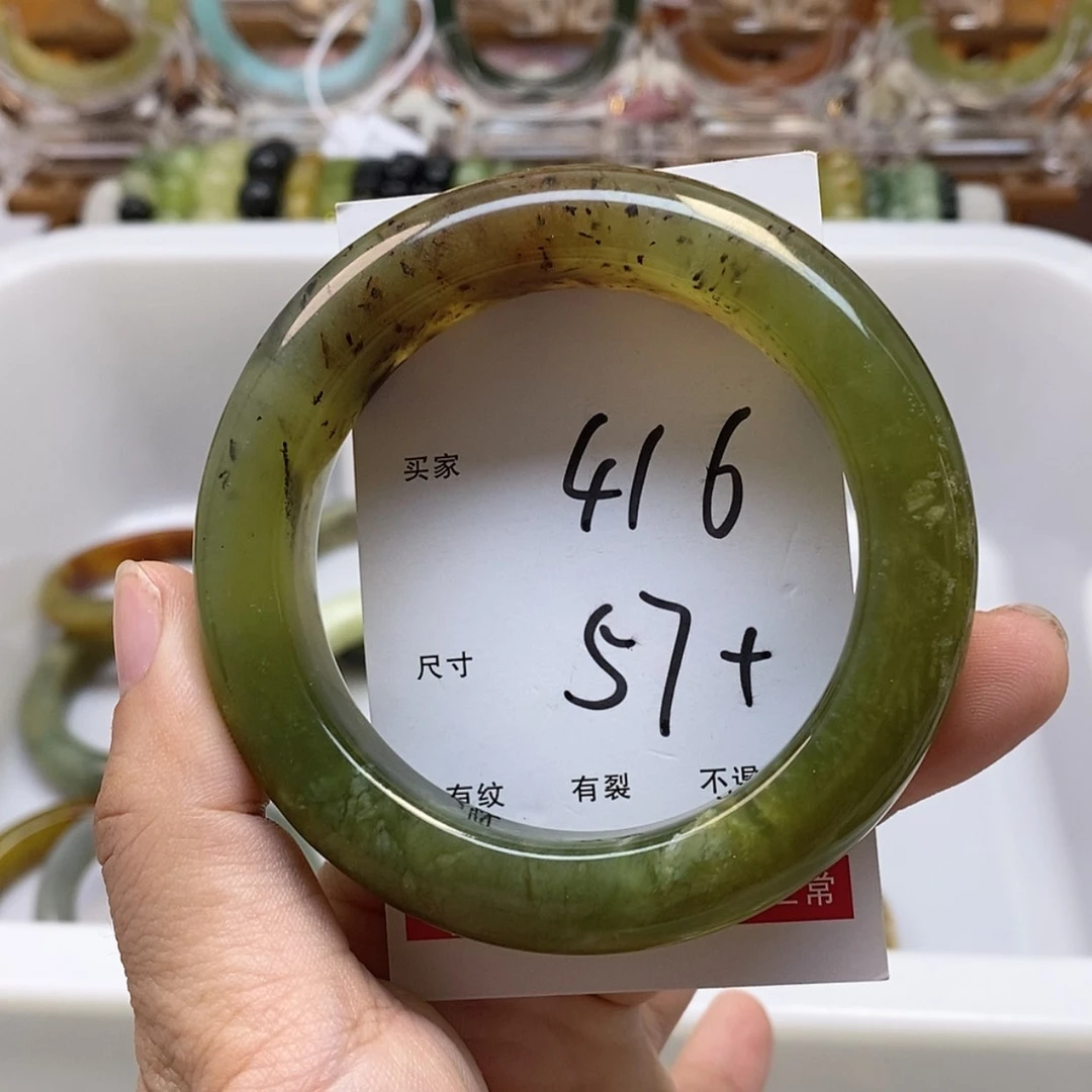 【闪购商品】蛇纹石玉手镯未镶嵌