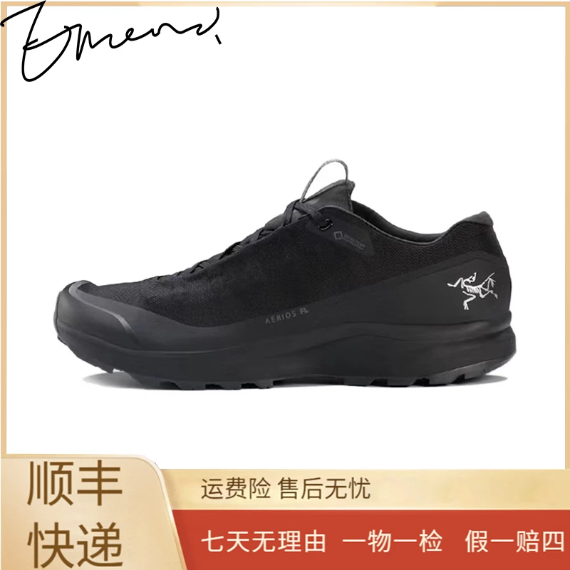 ARC'TERYX/始祖鸟AeriosFL2GTX 银标 防水 舒适 通勤 休闲鞋
