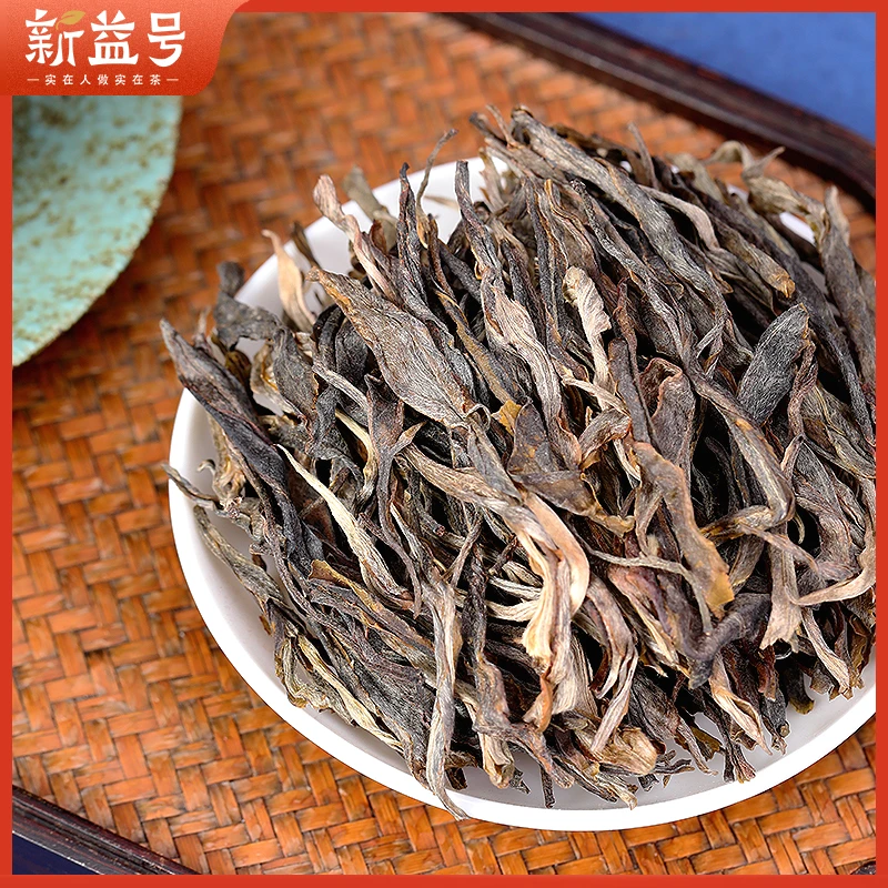 普洱茶生茶新益号攸乐山散茶古树生普洱春茶袋装100g散茶叶花香