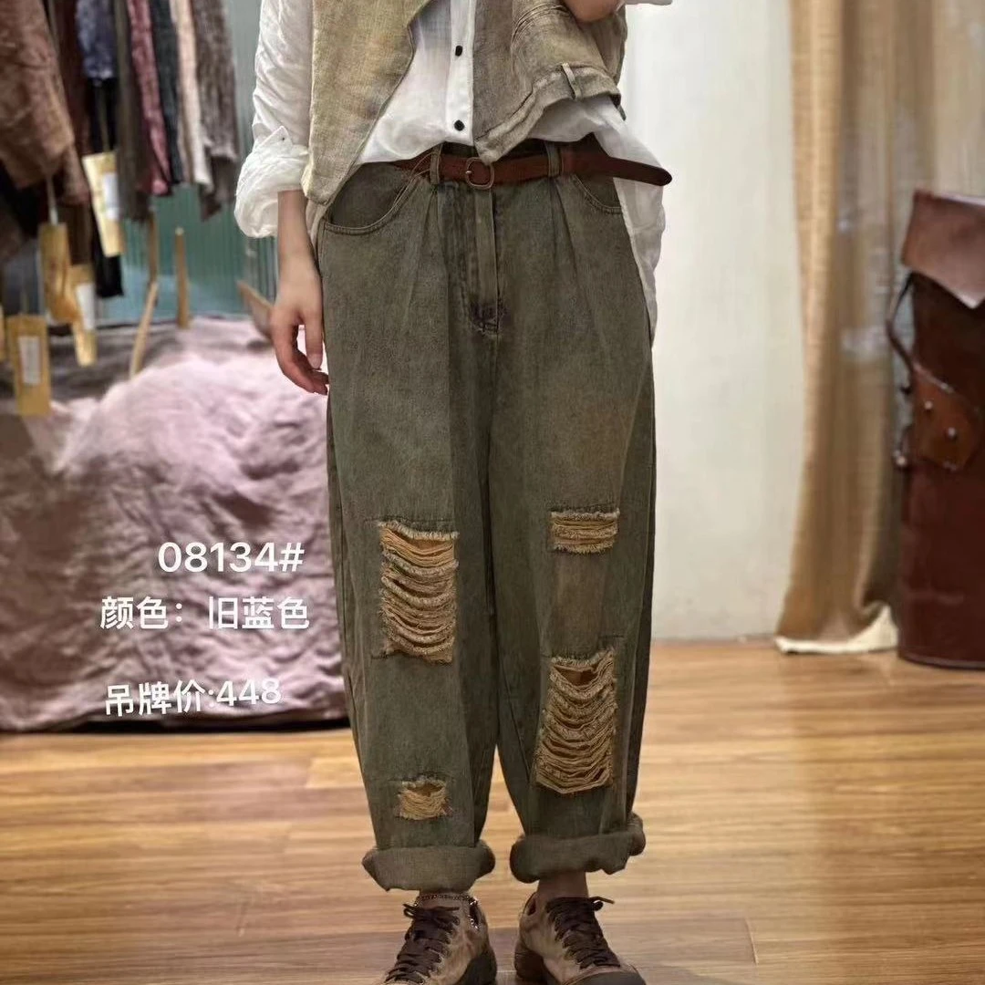 苍沐分享 疯子张  裤子 08134