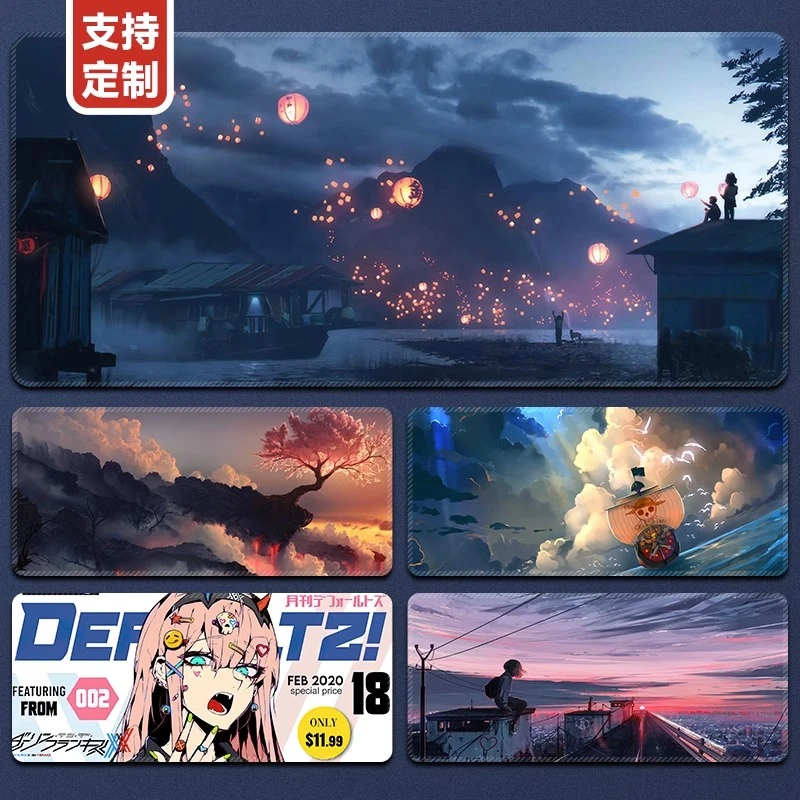 鼠标垫超大号男生细面动漫电脑桌垫学生办公书桌垫子可定制滑鼠垫