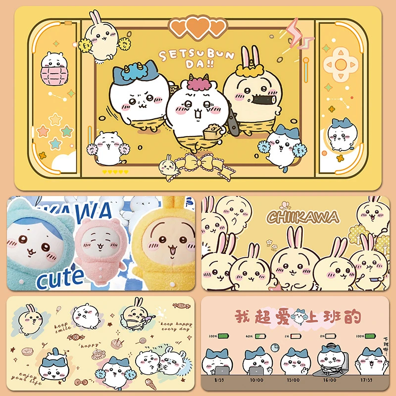 chiikawa乌萨奇鼠标垫超大号键盘垫电脑桌垫工位桌垫家用定制女生