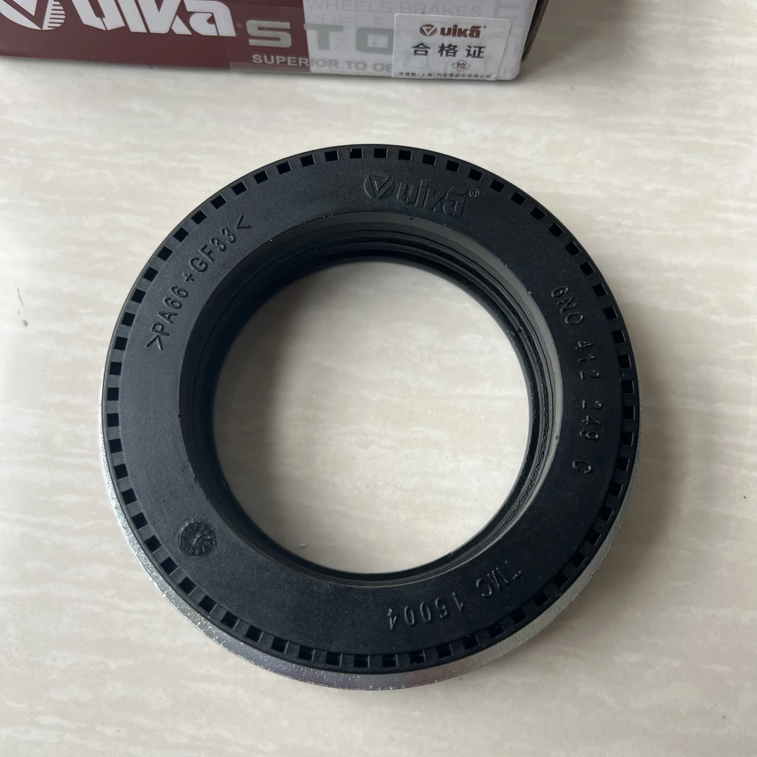 奥迪Q3大众迈腾新帕萨特途观CC高尔夫前减压力轴承VIKA改进款耐用