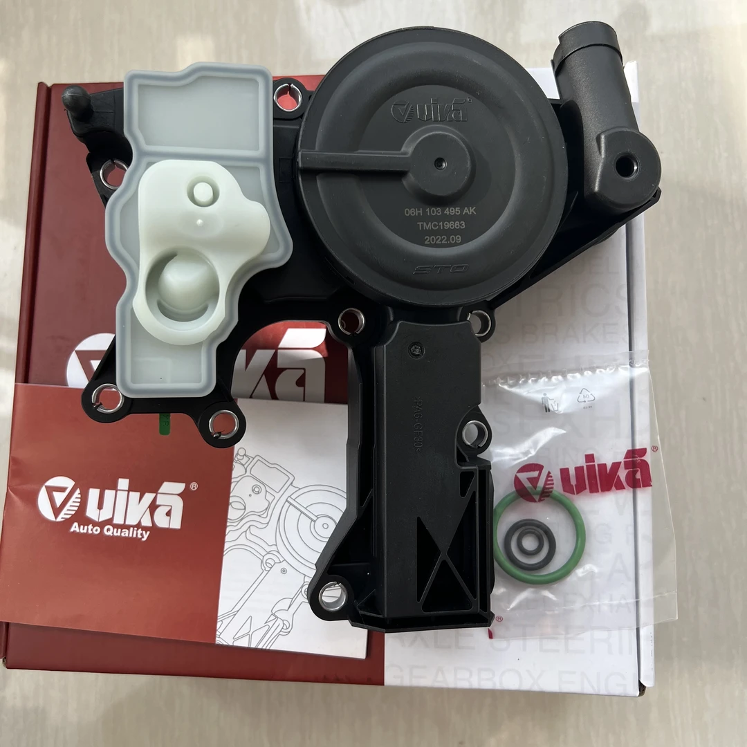 奥迪EA888二代 油水分离器 废气阀 VIKA改进、超长质保高功率
