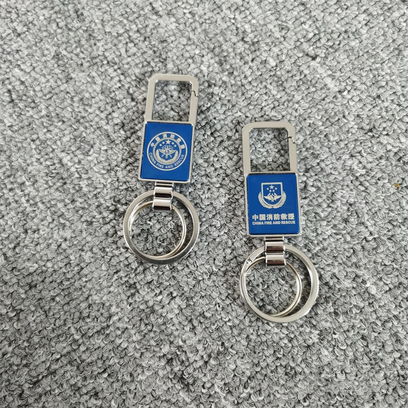 不锈钢双面蓝天救援钥匙扣消防地图军魂兵哥哥纪念品金属老兵挂件