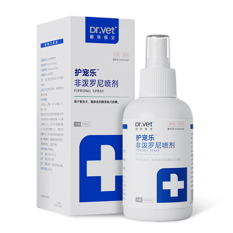 唯特医生犬猫体外驱虫喷雾宠物专用杀虫药去跳蚤蜱虫虱子
