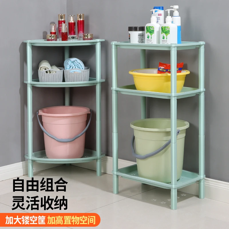 浴室落地置物架卫生间架子落地式塑料储物架三角收纳多层角架脸盆