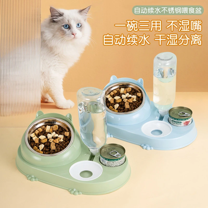 猫碗宠物狗碗猫咪陶瓷双碗不锈钢饭食盆饮水器防打翻斜口护颈用品