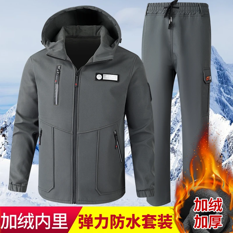 冬季加绒迷彩服套装男加厚户外防寒保暖工作服防水劳保工装冲锋衣