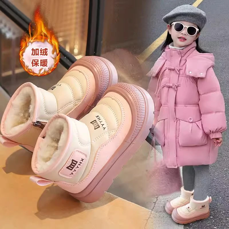 ABC儿童雪地靴2025冬季保暖鞋加绒男童小子女童棉鞋防滑宝宝棉靴