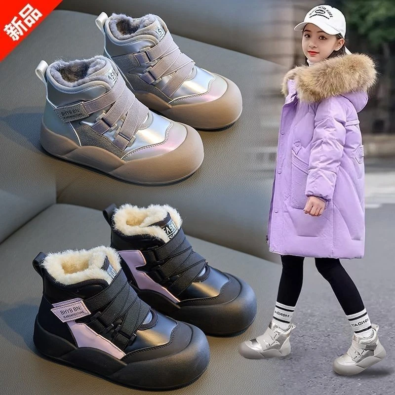 ABC儿童雪地靴2024新款冬季大棉短靴女中大童休闲鞋加绒老爹鞋