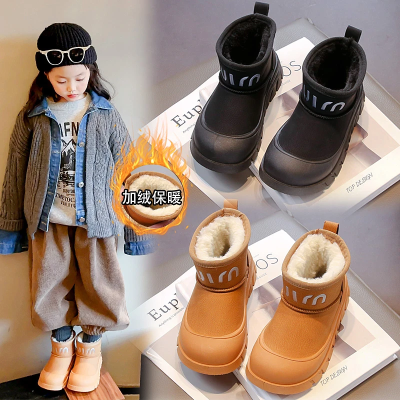 阿童木儿童雪地靴冬款2024年皮毛一体防滑防水加绒加厚东北大棉鞋
