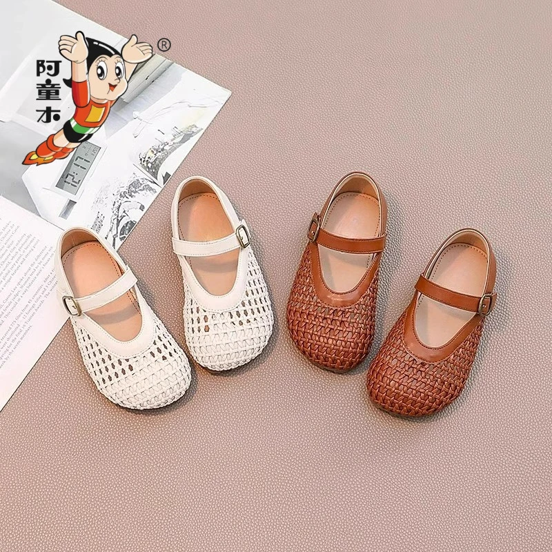 阿童木女童凉鞋包头2024新款夏款儿童洞洞鞋公主鞋女宝女孩鞋皮鞋