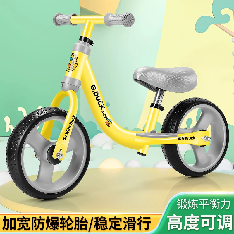43新款10寸儿童平衡车无脚踏1-5岁宝宝小孩滑行学步