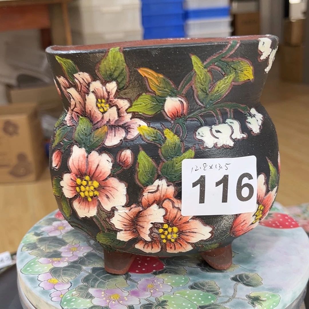 红陶20CM（含）-50CM（不含）琴****步