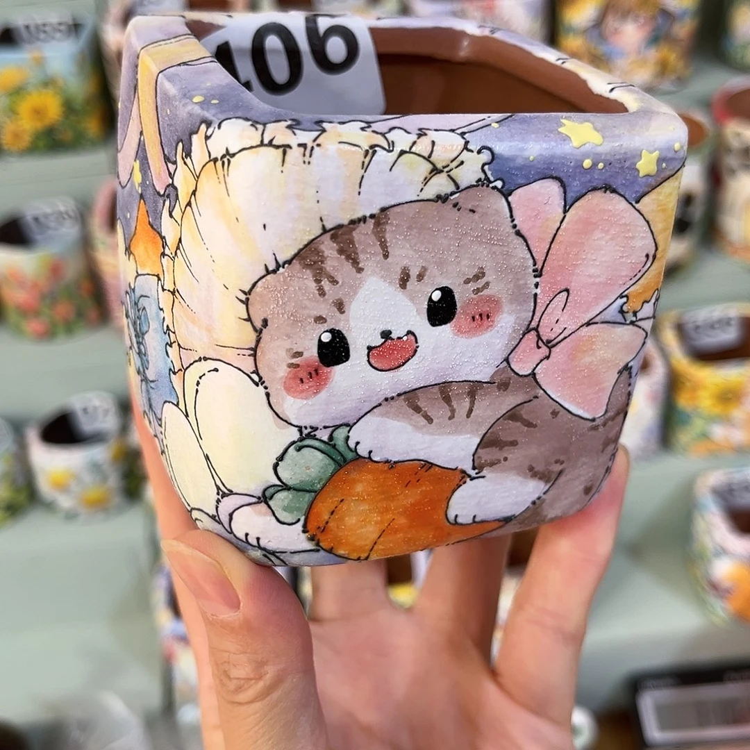 红陶20CM以下。。。。。