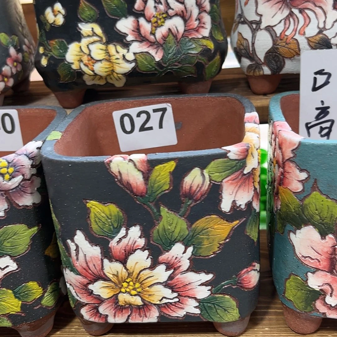 红陶20CM（含）-50CM（不含）